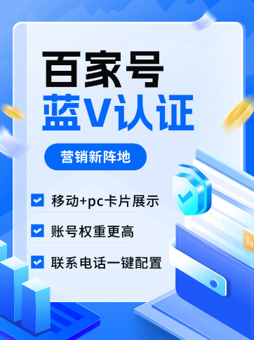 快三公式演算表格示意图